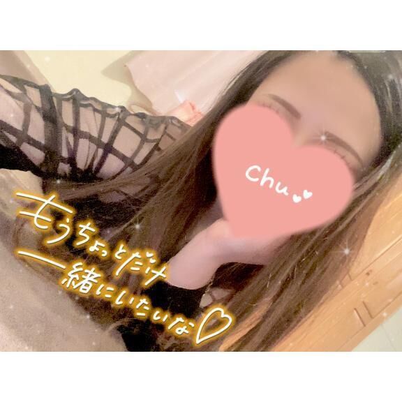 おやすみ&#127769;*ﾟ