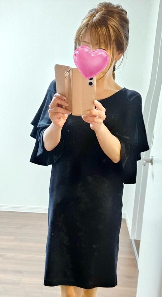 おはようございます