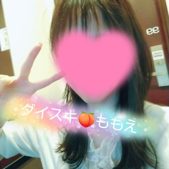 [お題]from:さよちゃん元気かなぁさん