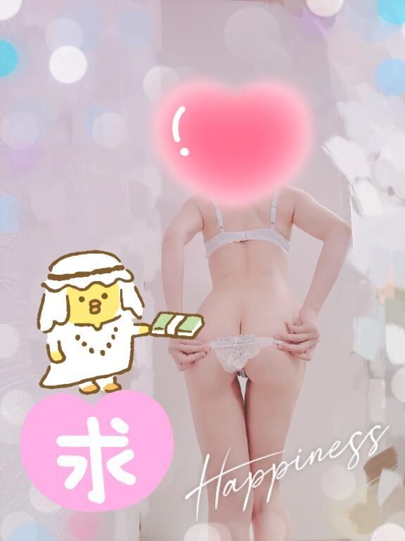 〇〇不敵!&#9825;