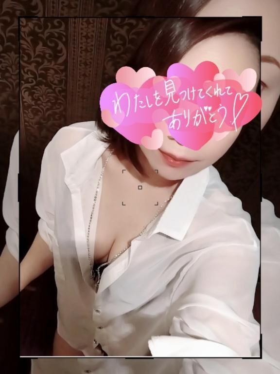おはよ&#128150;