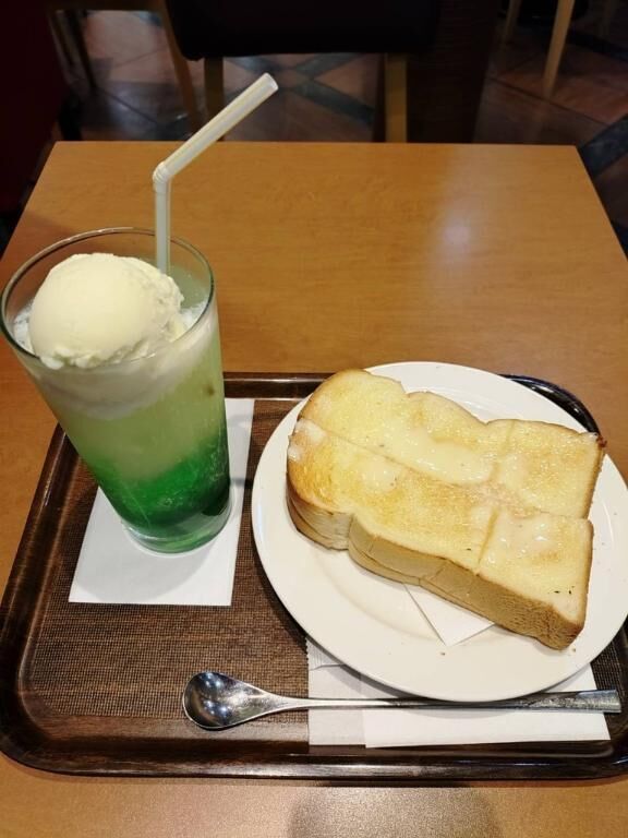 出勤