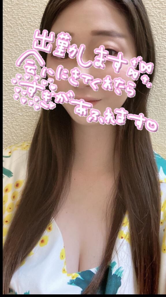 ( ♡♡♡♡♡ )♡♡