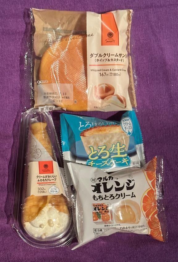 スイーツ、ありがとう