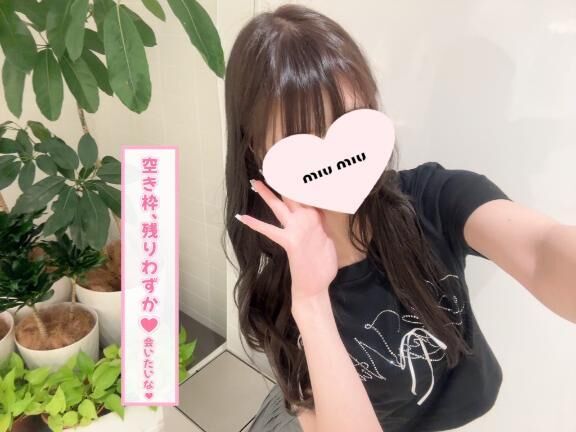 ♡一滴残らず絞り取っちゃうよ♡