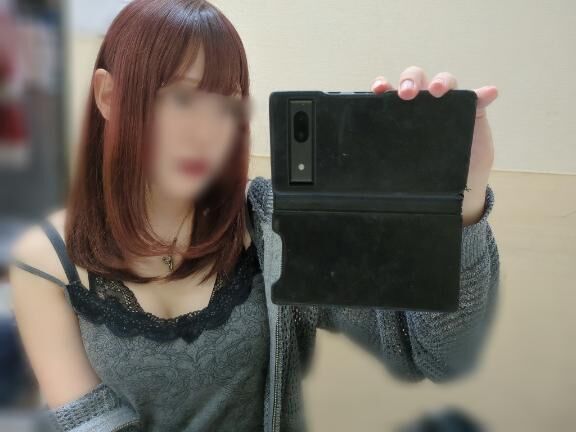 おはよー