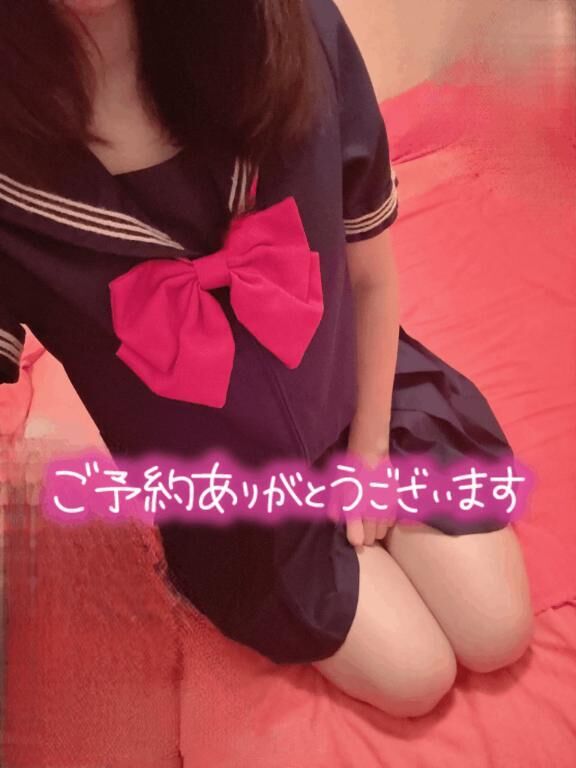 しゅ&#9825;