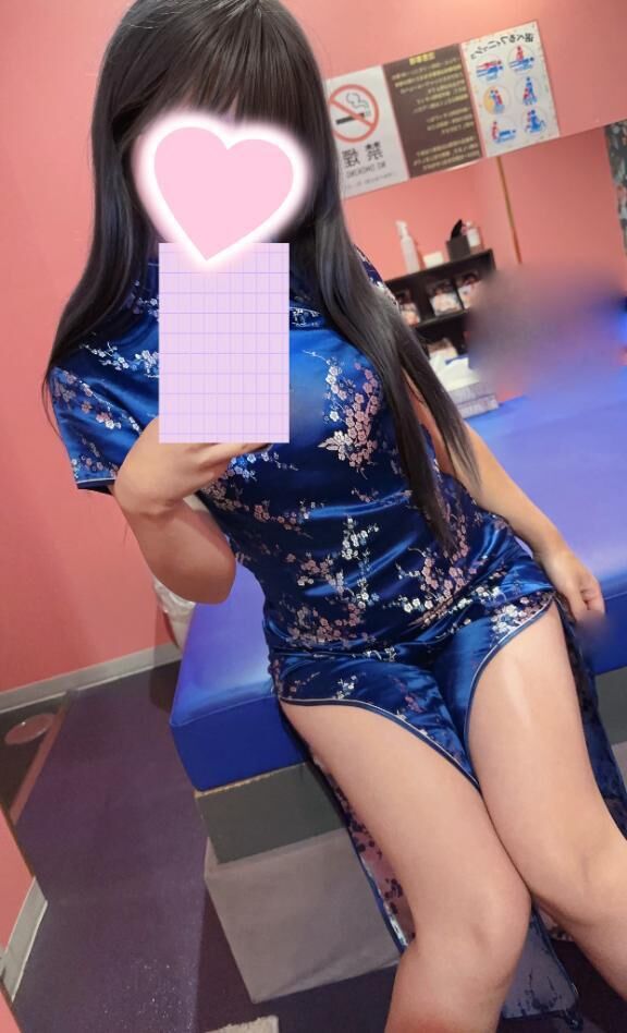 チャ‪‬