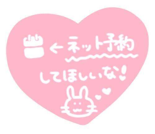 おはにょ&#42160;^_  &#811; _^&#42161;&#78354; &#77954;&#78840;