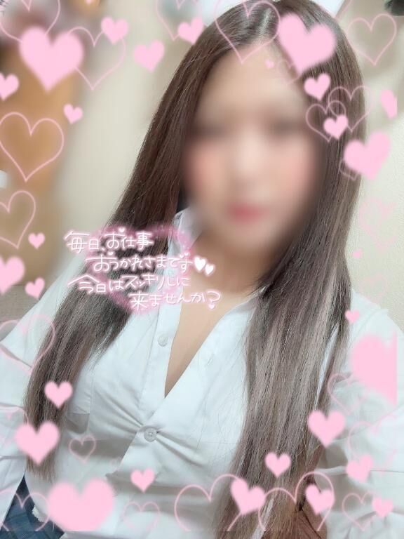 残り