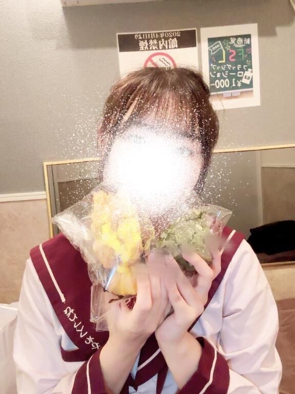 ありがとうございます