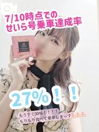 文系、数字と向き合うの巻。