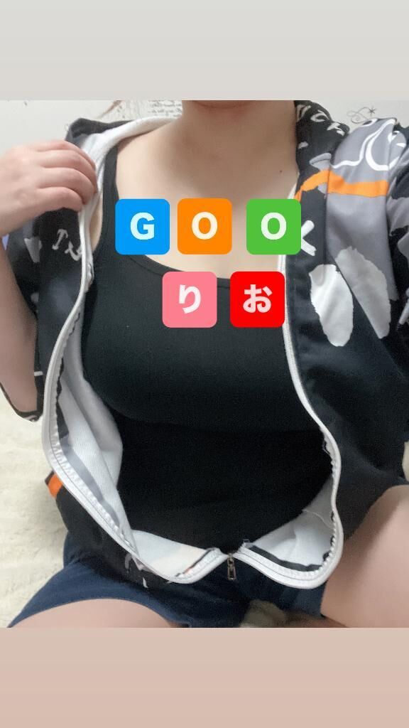 きもちいい&#128147;