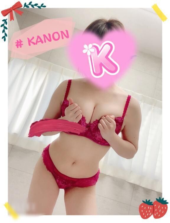&#128150;〆【また&#9825;明日ヽ(*'▽'*)ﾉ&#9825;&#9825;&#10240;】