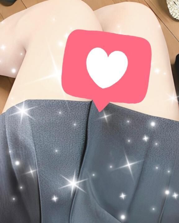 秘密です！
