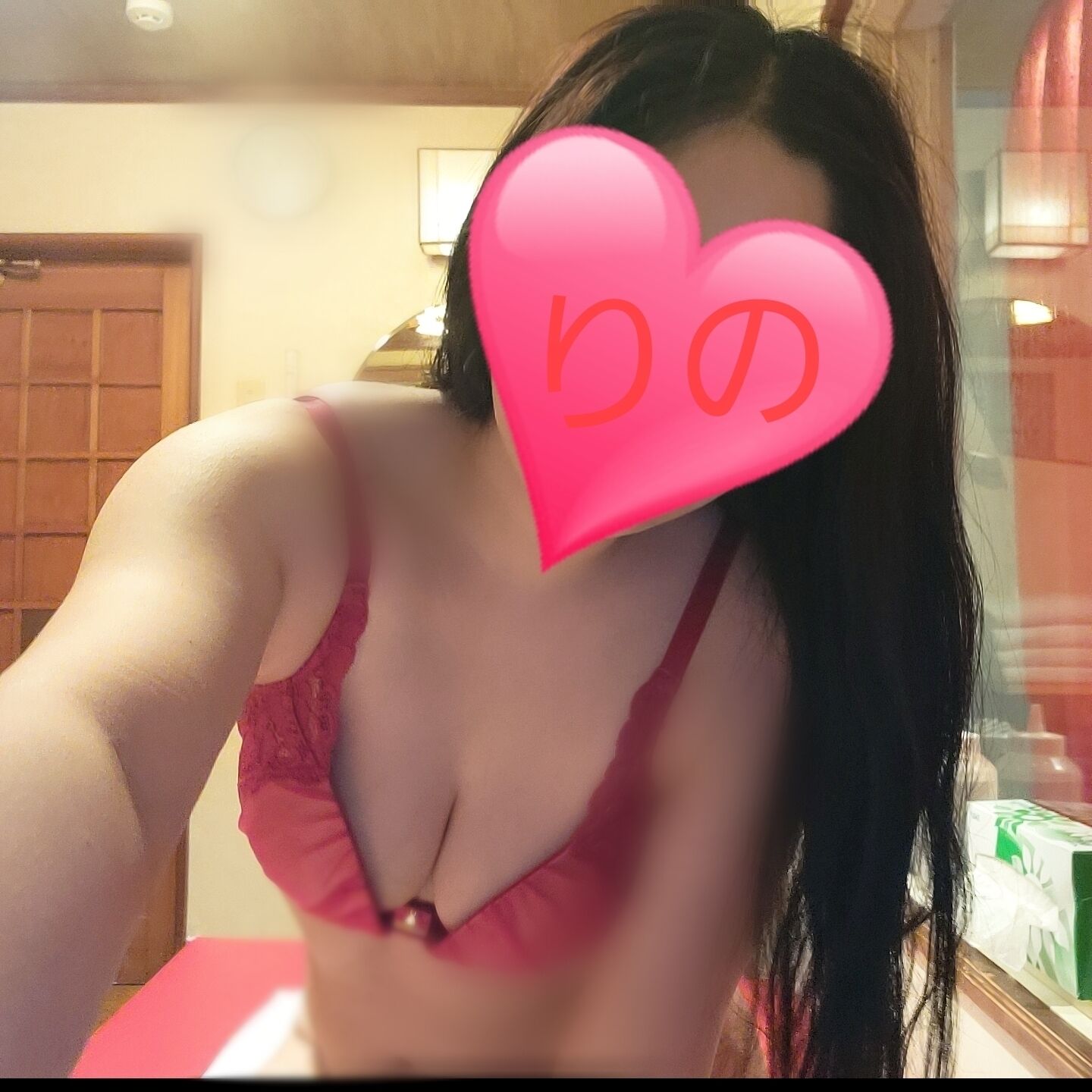 &#9825;