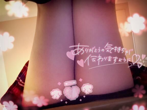 まい-💌なんのことやら？🍌