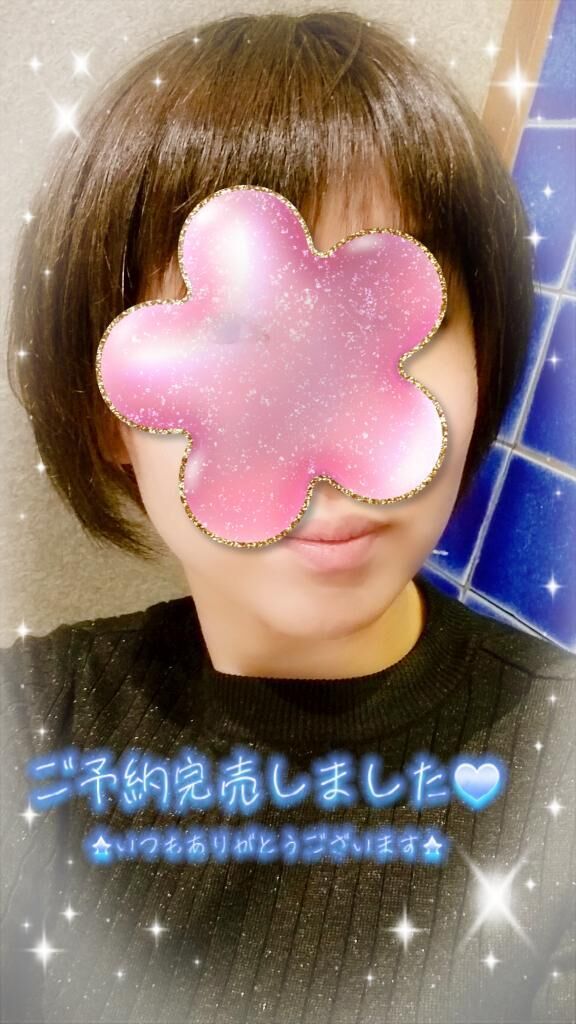 本日完売しました(*^^*)