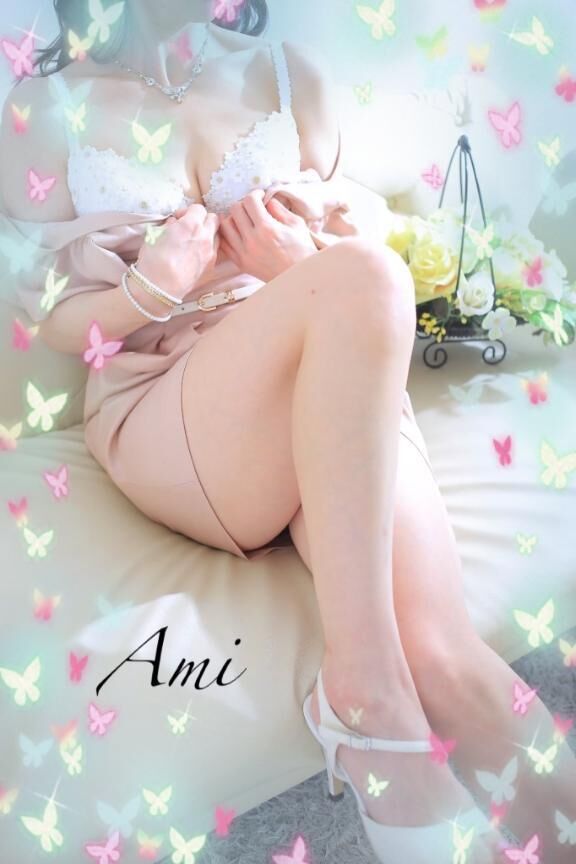 14:00〜♡