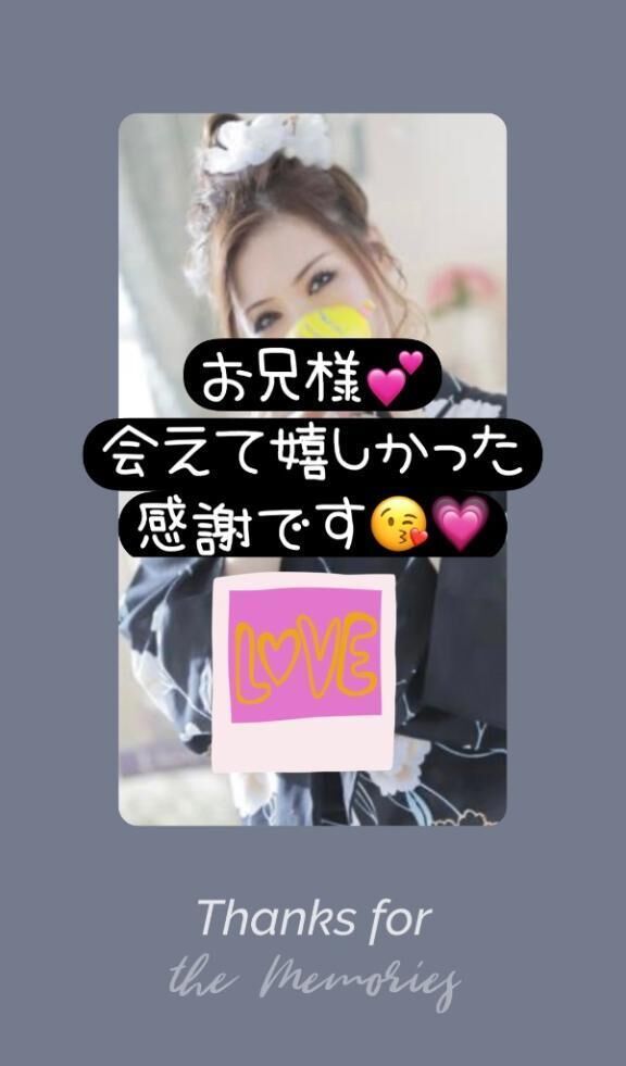 びっくりしたよ&#129392;