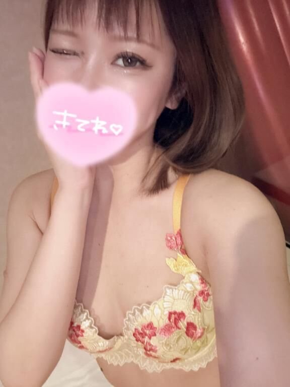 向かってます