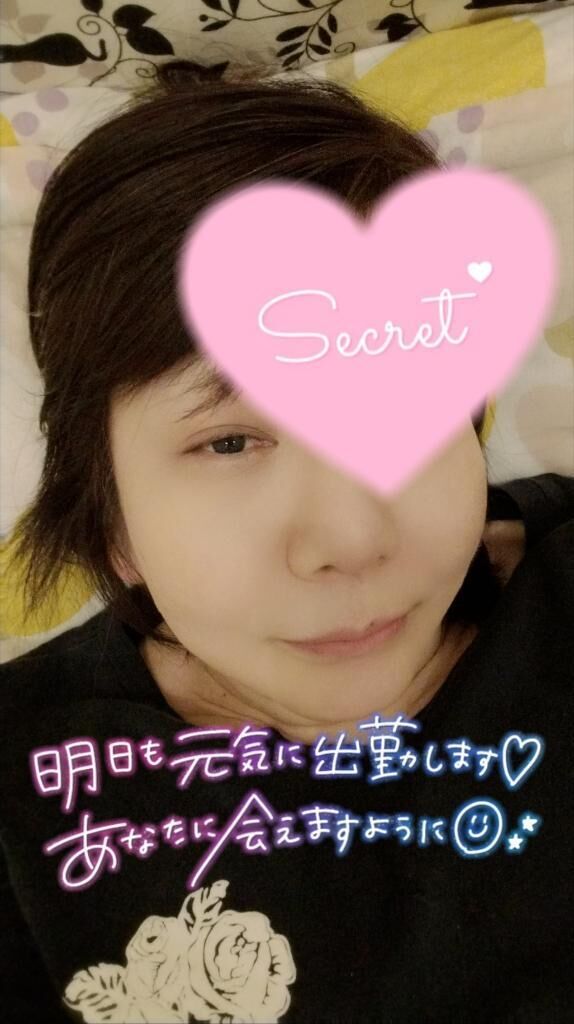 明日、出勤します&#9825;