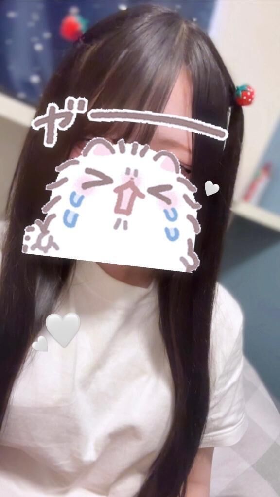 お礼&#129653;