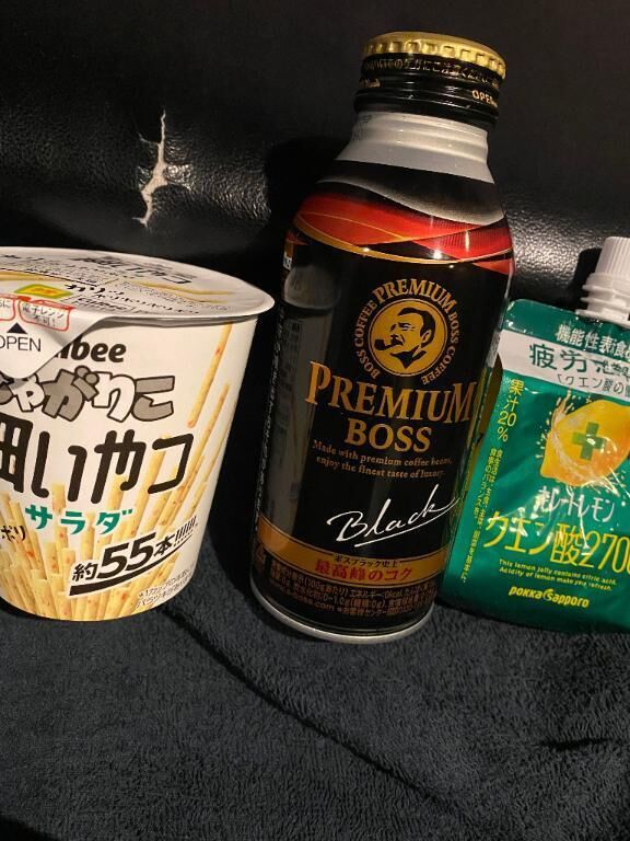 【お礼】ありがとうございました&#10071;&#65039;