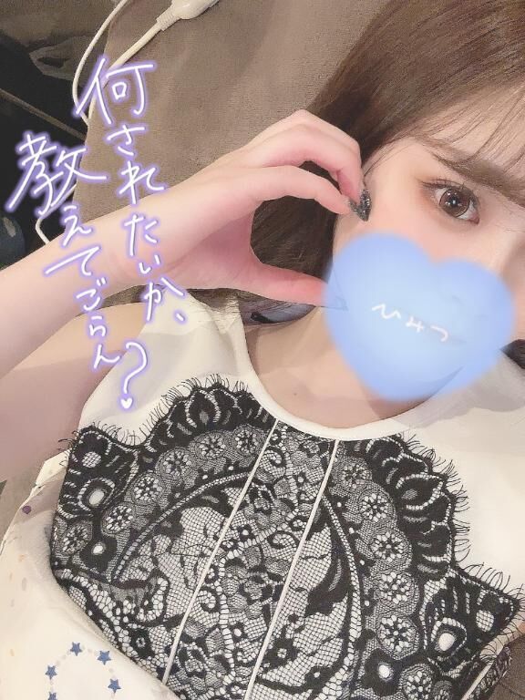 &#127800;いるよっ&#127800;