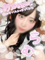 明日から出勤