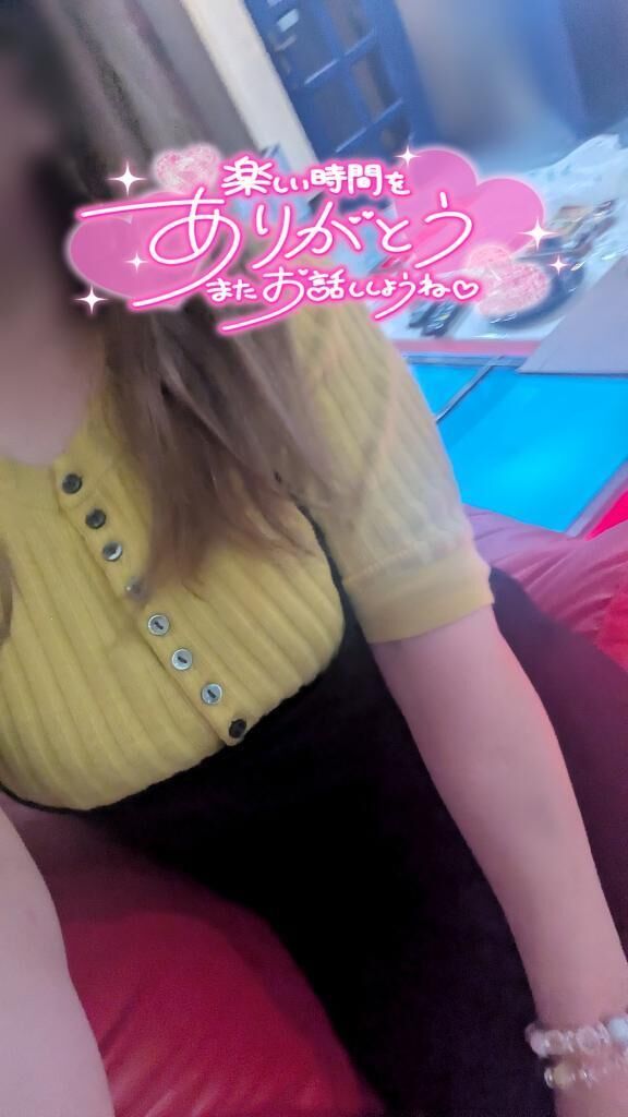 &#x301C;お礼&#128140;の続き&#x301C;