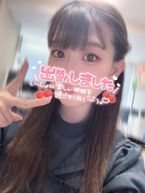 華金だぞ♡