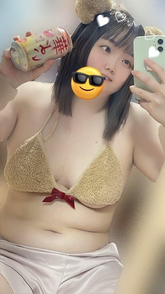 﫨