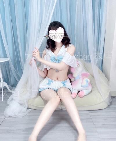 &#127872;出勤決まったよー&#127872;
