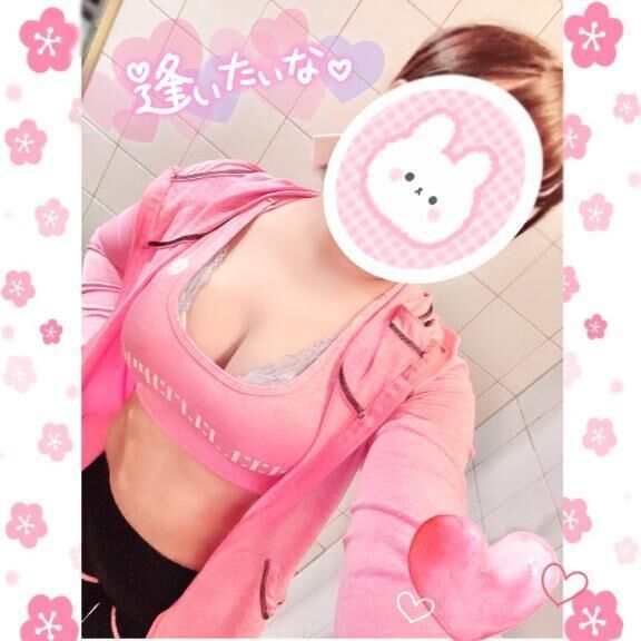 お礼&#128140;サキュバス..&#128127;&#128150;