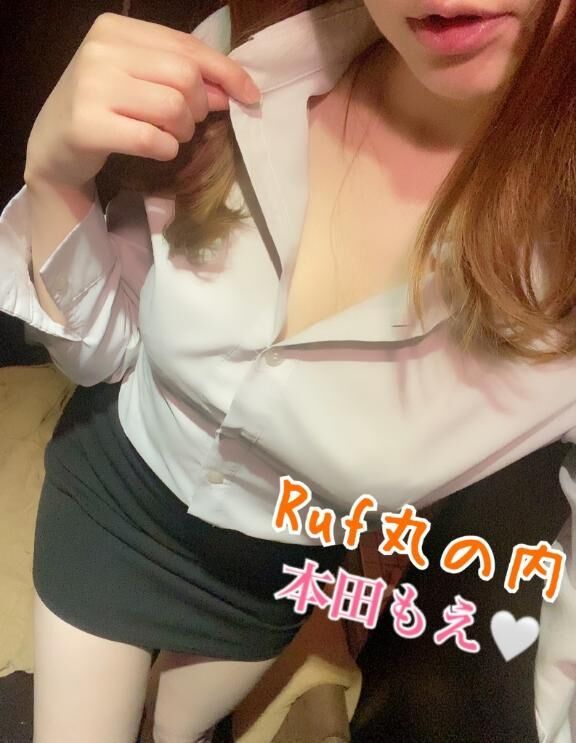 今日はなんと…