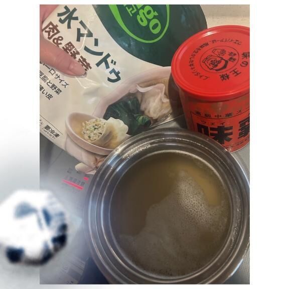 これだけで