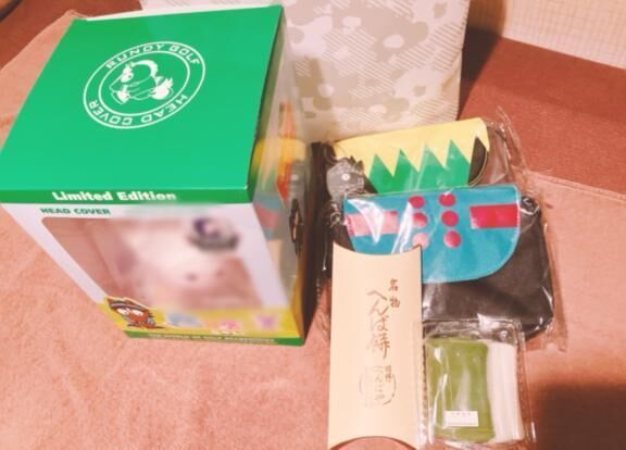 Yくん&#9825;