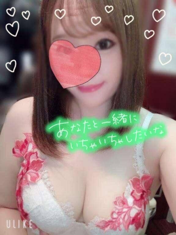 ♡このあとも♡