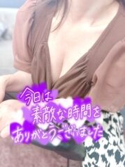 お礼デス&#9825;(*^^*)
