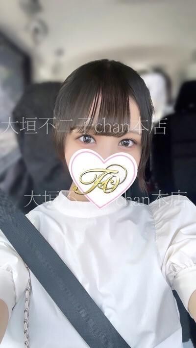 お礼&#128140;