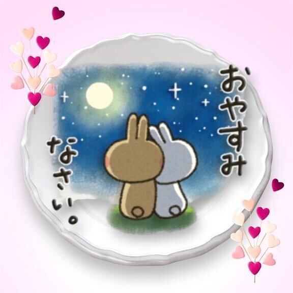 今日は...♪*ﾟ