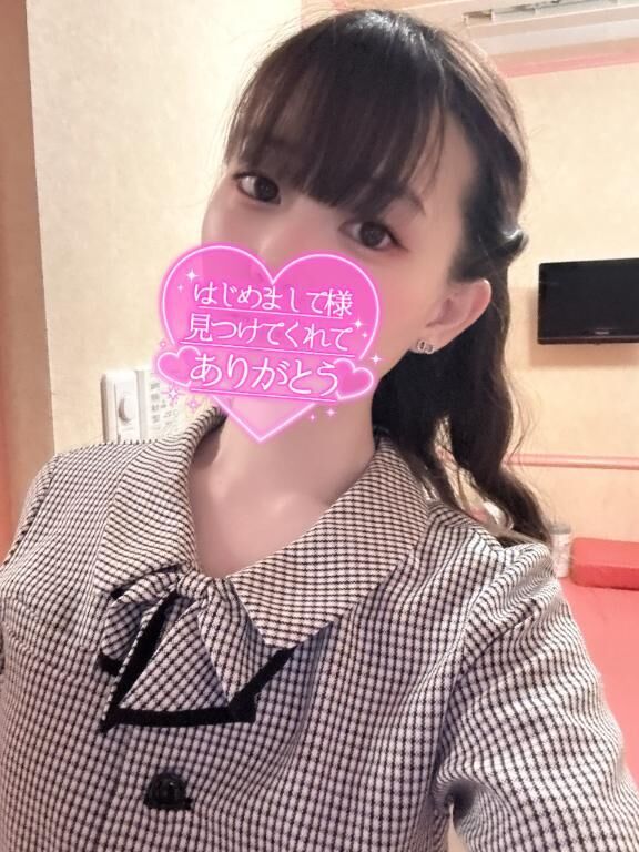 はじめてすぎる♡