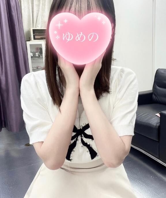 ありがとう&#9825;