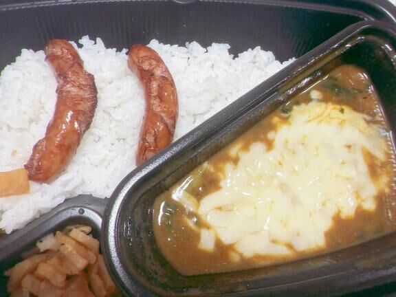 福神漬け多めが好き