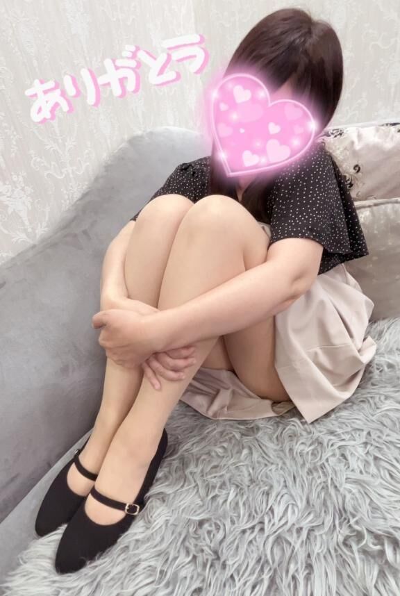 お疲れ様です