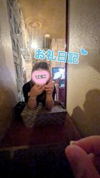 お礼です❤️