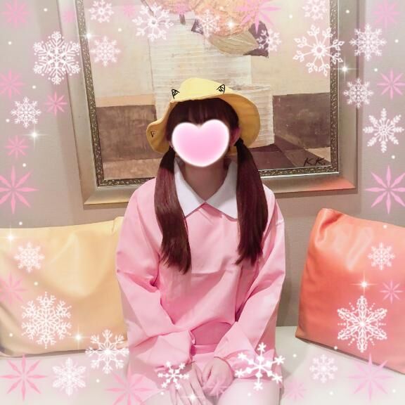 事前予約♡