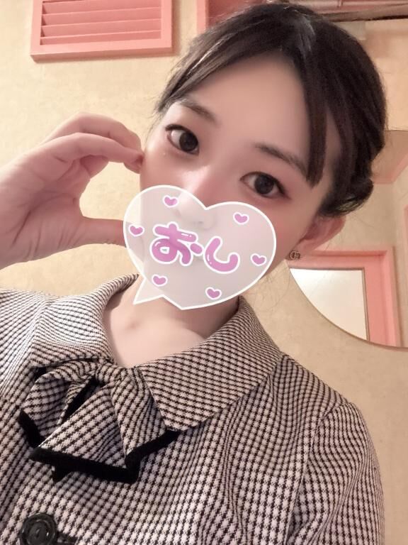 夢のようだ&#x301C;&#9825;