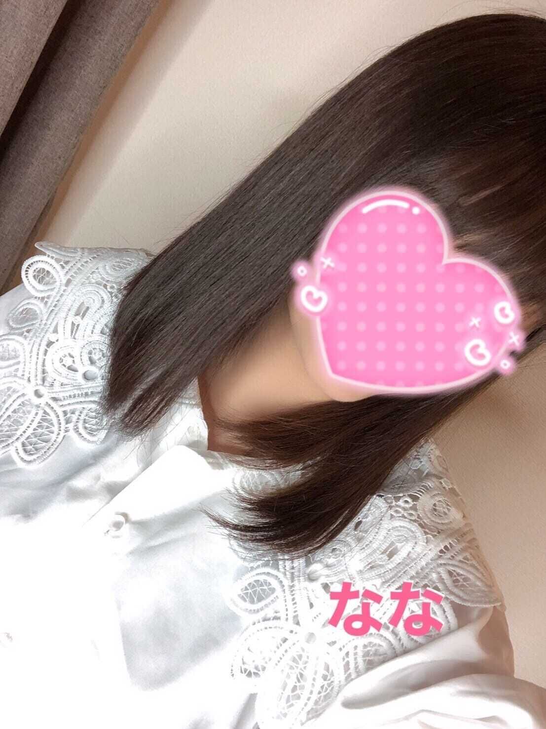 [お題]from:参考にするよ〜さん
